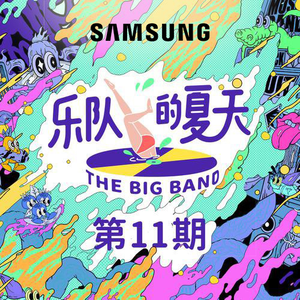 4i小狗哭唧唧视频
