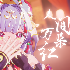 4i小狗哭唧唧视频
