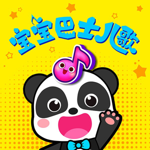 4i小狗哭唧唧视频
