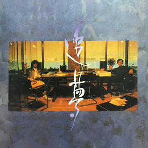 4i小狗哭唧唧视频
