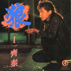 4i小狗哭唧唧视频
