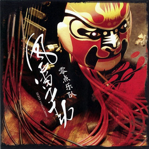 4i小狗哭唧唧视频
