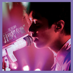 4i小狗哭唧唧视频
