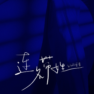 4i小狗哭唧唧视频
