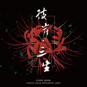 4i小狗哭唧唧视频
