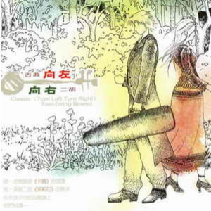 4i小狗哭唧唧视频
