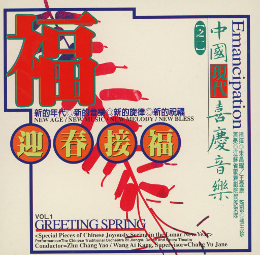 4i小狗哭唧唧视频
